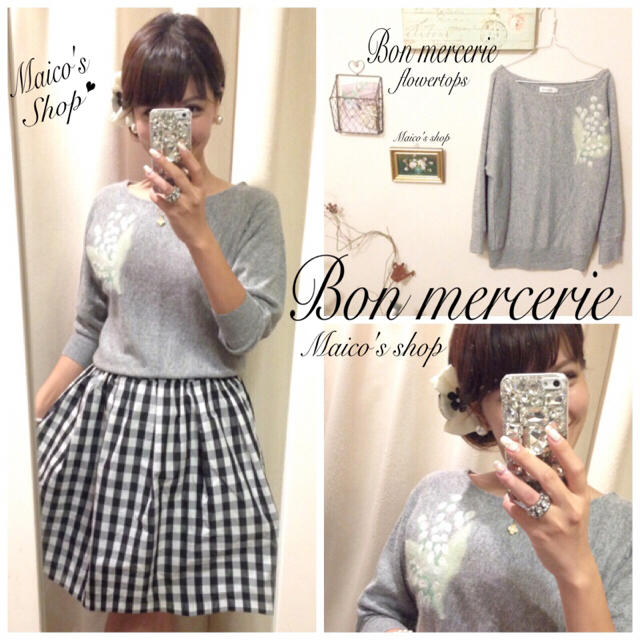 anatelier(アナトリエ)のBon mercerie♡すずらんニット レディースのトップス(ニット/セーター)の商品写真