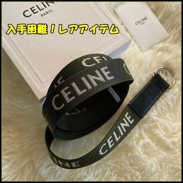 celine(セリーヌ)の入手困難！新品・箱付き【CELINE セリーヌ】 ダブルカーフリングベルト メンズのファッション小物(ベルト)の商品写真