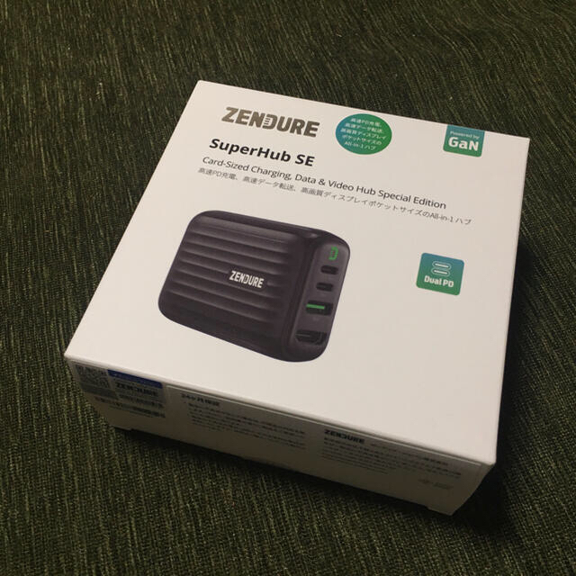 ZENDURE ゼンデュア　SuperHub SE 多機能Hub ACアダプタ