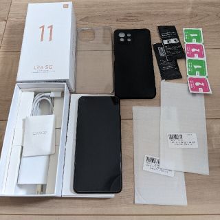 Xiaomi Mi 11 Lite 5G トリュフブラック(スマートフォン本体)