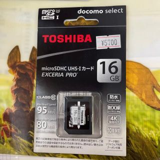 トウシバ(東芝)のTOSHIBA microEDHC UHS-1 EXCERIA PRO 16GB(その他)