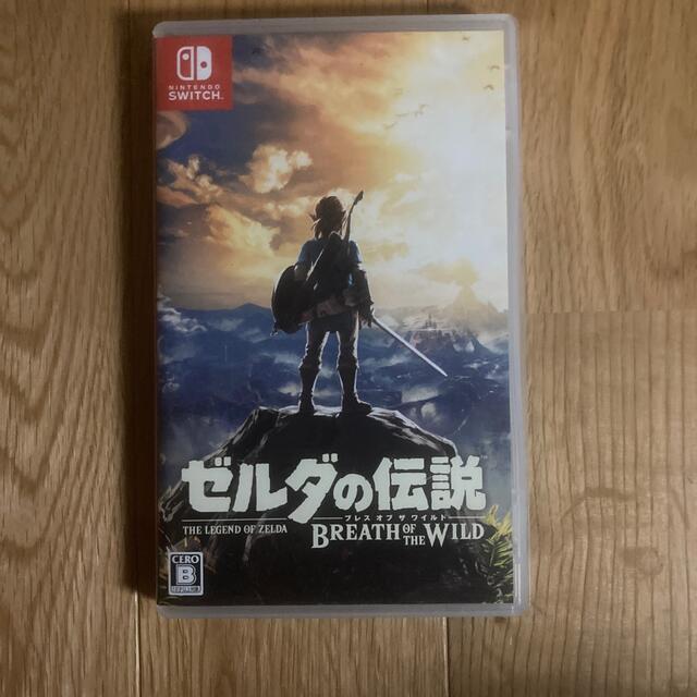 ゼルダの伝説 ブレス オブ ザ ワイルド Switch