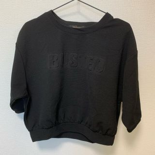 ヴァンスエクスチェンジ(VENCE EXCHANGE)のブラック ロゴ トップス(トレーナー/スウェット)