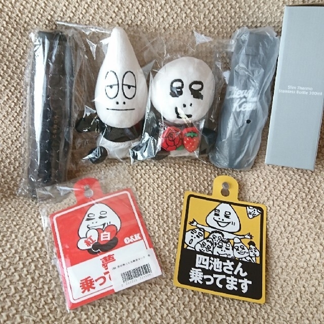 C&K 乗車マーク ぬいぐるみ 水筒折り畳み 傘  グッズタレントグッズ