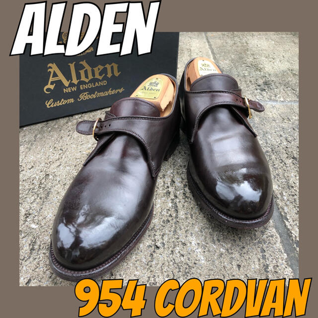 Aldenの■コードバン■オールデン/モンク/ALDEN/9.5/27.5/ストレート/プレ