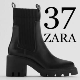 ザラ(ZARA)のZARA37ヒールトラックソール付きブーツ(ブーツ)