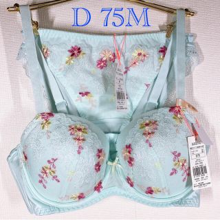 アモスタイル(AMO'S STYLE)のアモスタイル  夢みるブラ　ブラ＆ショーツセット　D 75M(ブラ&ショーツセット)