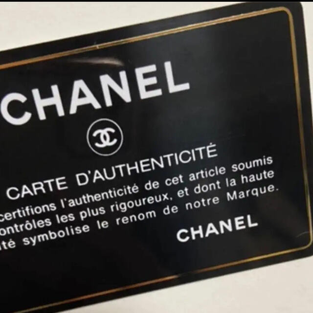 CHANEL(シャネル) 専用出品　即購入× 売先決定してますバッグ