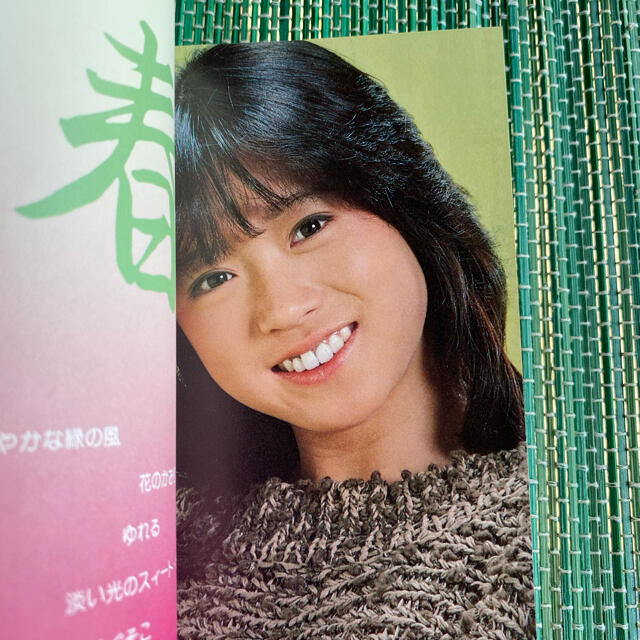 中森明菜 オリコンのポップアイドル⑧の通販 by annabelle's shop|ラクマ 中森明菜 オリコンのポップアイドル⑧の通販 by annabelle's shop|ラクマ