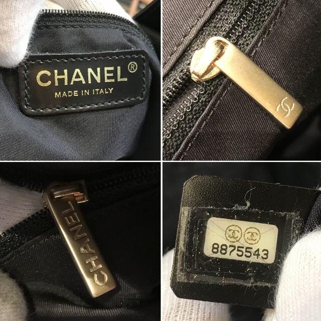 CHANEL(シャネル)のHAtsumi様の 超美品 シャネル ニュートラベルライントートMM トートバッ レディースのバッグ(トートバッグ)の商品写真