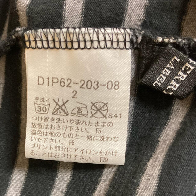 BURBERRY BLACK LABEL(バーバリーブラックレーベル)のBURBERRY BLACK LABEL 半袖カットソー/ボーダー柄Tシャツ メンズのトップス(Tシャツ/カットソー(半袖/袖なし))の商品写真