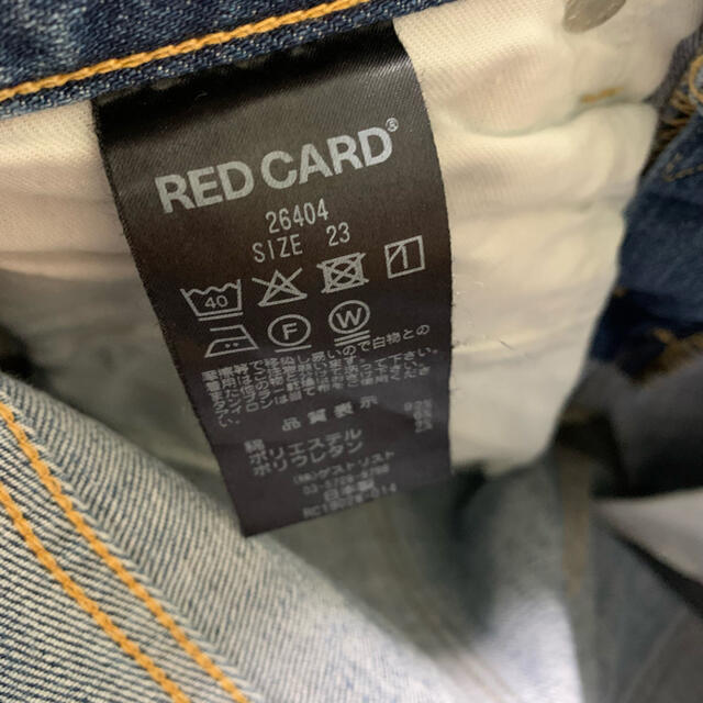 SLOBE IENA(スローブイエナ)のRED CARD 26404 デニム W23 RA58 レディースのパンツ(デニム/ジーンズ)の商品写真