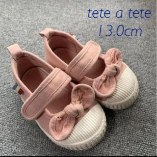 フタフタ(futafuta)のteteatete 13cm リボンキャンバススニーカー(スニーカー)