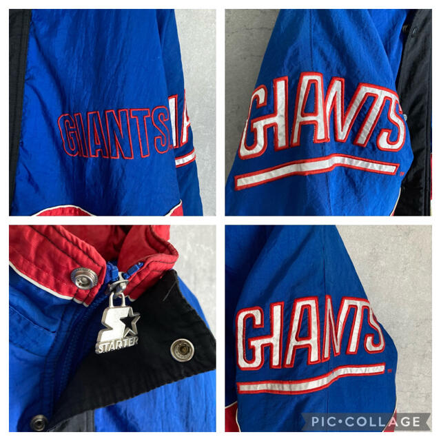 極希少　90s スターター　NEWYORK GIANTS ナイロンジャケット　S