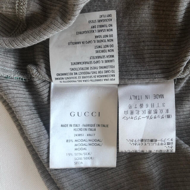 Gucci(グッチ)のお値下げ中にします。GUCCI. 価格交渉ご遠慮下さい。 メンズのトップス(Tシャツ/カットソー(半袖/袖なし))の商品写真
