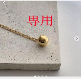 ドゥーズィエムクラス(DEUXIEME CLASSE)のチエコプラス   wonky ball necklace (ネックレス)