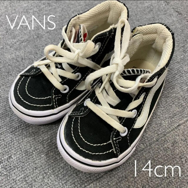 VANS(ヴァンズ)のVANS 14cm ハイカット スニーカー キッズ/ベビー/マタニティのベビー靴/シューズ(~14cm)(スニーカー)の商品写真