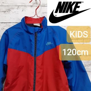 ナイキ(NIKE)のNIKE (ナイキ) キッズジャケット(ジャケット/上着)