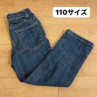 デニム　110サイズ(パンツ/スパッツ)