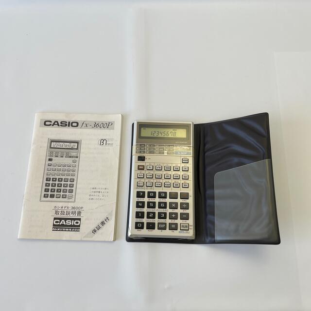 CASIO(カシオ)の【CASIO fx-3600P】カシオ 関数電卓 ビンテージ 電卓 インテリア/住まい/日用品のオフィス用品(OA機器)の商品写真