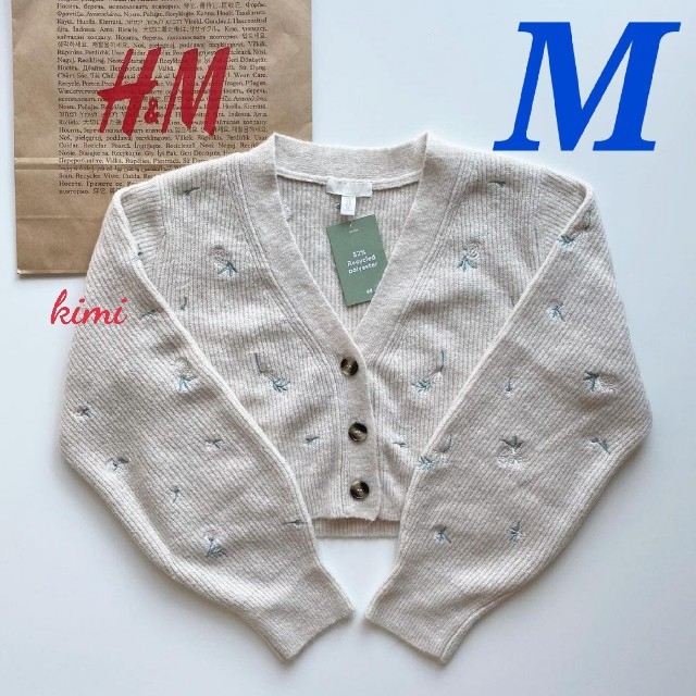 H&M　(M　エクリュ)　刺繍ディテールカーディガン　クロップド　カーディガン