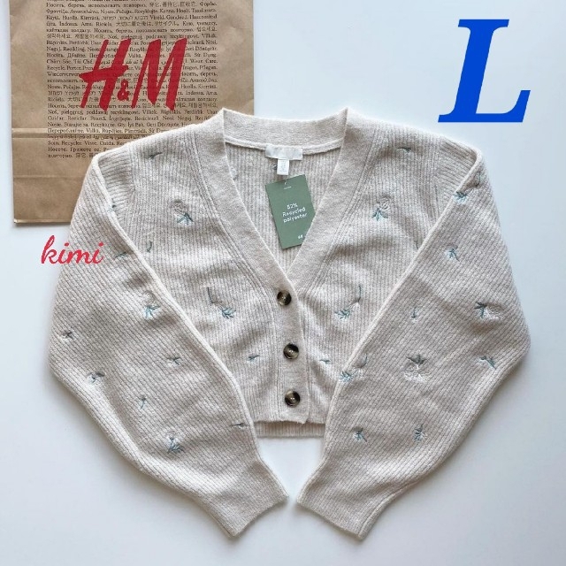 H&M　(L　エクリュ)　刺繍ディテールカーディガン　クロップド　カーディガン