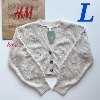 エイチアンドエム(H&M)のH&M　(L　エクリュ)　刺繍ディテールカーディガン　クロップド　カーディガン(カーディガン)