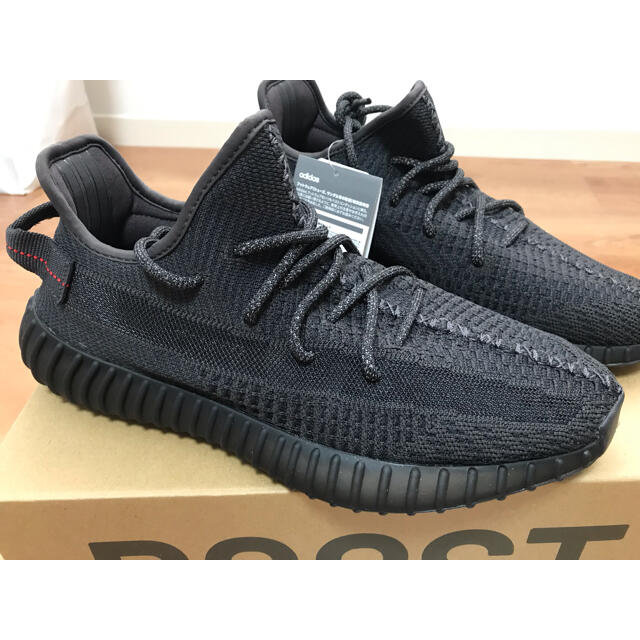 アディダス イージーブースト350 V2 ブラック 新品 送料込 値下げ可