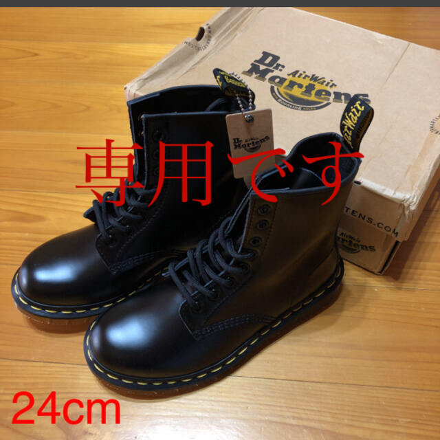 Dr.Martens(ドクターマーチン)のDr.Martens ドクターマーチン 【人気】8ホール レディースの靴/シューズ(ブーツ)の商品写真