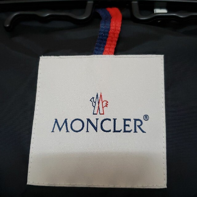 MONCLER(モンクレール)のMONCLER　lenar 0サイズ レディースのジャケット/アウター(ダウンジャケット)の商品写真