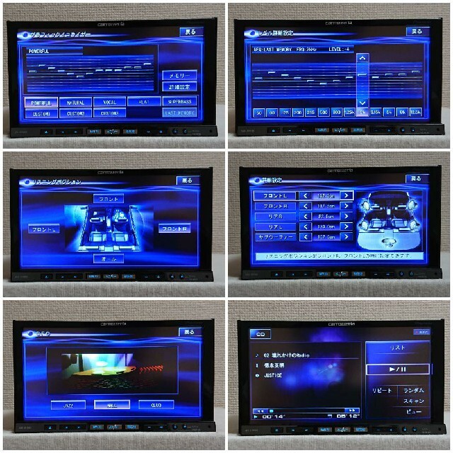 Pioneer - 【超特価】カロッツェリア サイバーナビ AVIC-ZH9990 完動品 ...