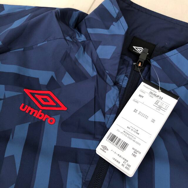 UMBRO(アンブロ)のumbro JR  ピステ上下セット 裏起毛　160cm スポーツ/アウトドアのサッカー/フットサル(ウェア)の商品写真