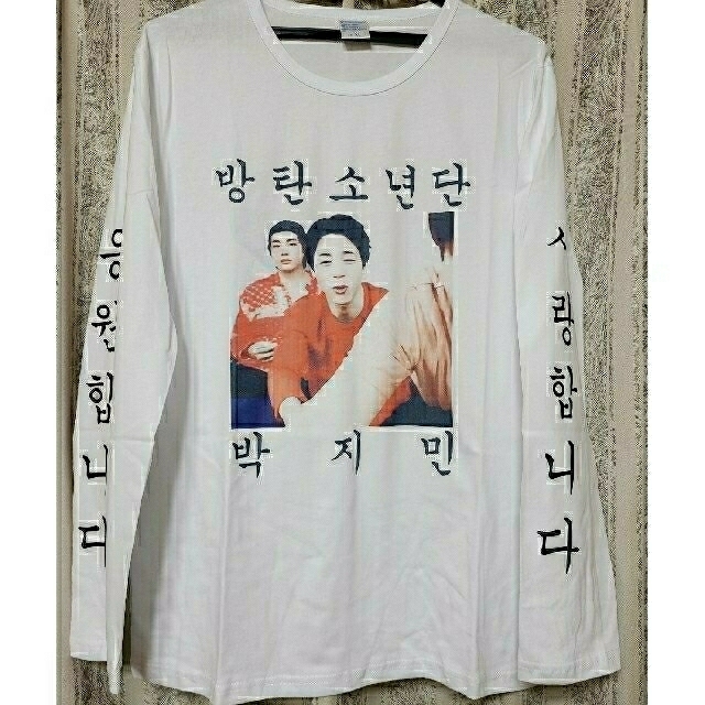 防弾少年団(BTS)(ボウダンショウネンダン)の新品 BTS 長袖Tシャツ ジミン JIMIN テテ クオズ  ボンボヤ 服 エンタメ/ホビーのタレントグッズ(アイドルグッズ)の商品写真