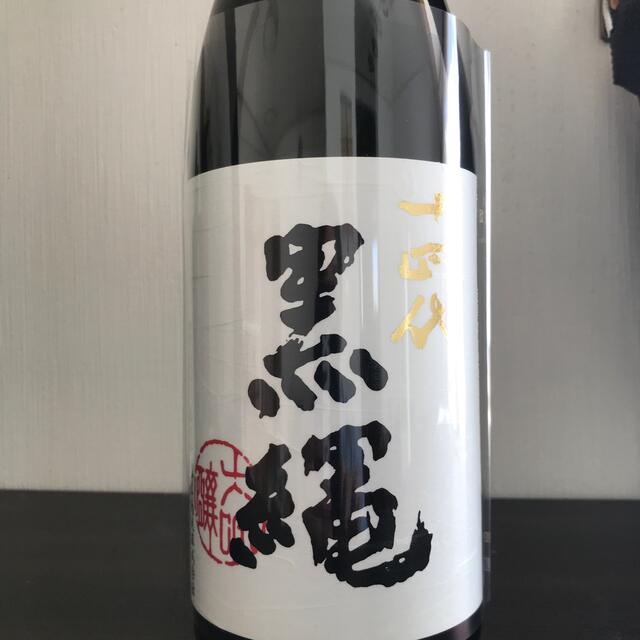 十四代黒縄 一升 【保障できる】 www.sisteplant.com