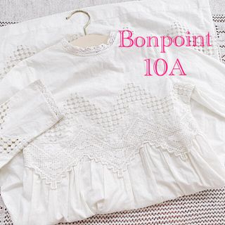 ボンポワン(Bonpoint)の美品　ボンポワン　レースドレスワンピース　10A 140(ワンピース)