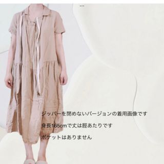 コムデギャルソン(COMME des GARCONS)のtricot COMMEdesGARCONS(ロングワンピース/マキシワンピース)