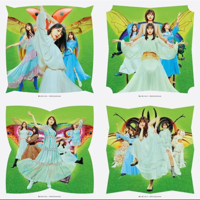 乃木坂46 君に叱られた タイプABCD4枚セット エンタメ/ホビーのDVD/ブルーレイ(アイドル)の商品写真