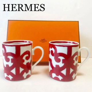 エルメス(Hermes)のガダルキヴィールHERMESマグカップ2個ペア食器コップ赤レッド(グラス/カップ)