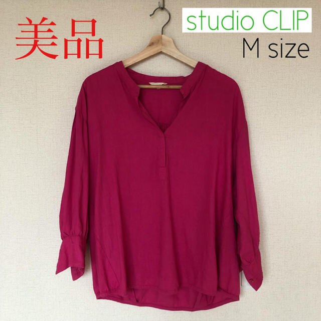 STUDIO CLIP(スタディオクリップ)の美品‼︎ studio CLIP ショッキングピンクブラウス M レディースのトップス(シャツ/ブラウス(長袖/七分))の商品写真