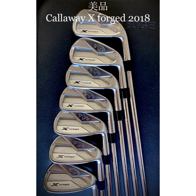 Callaway(キャロウェイ)の⭐️美品X forged 2018⭐️キャロウェイ X フォージド アイアン  スポーツ/アウトドアのゴルフ(クラブ)の商品写真