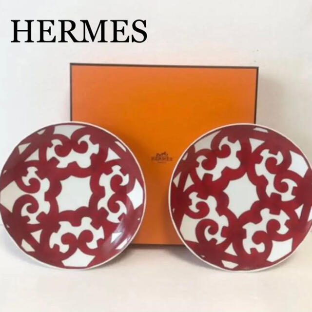 Hermes(エルメス)のガダルキヴィール HERMESブレッド＆バタープレート17cm食器お皿赤洋食器 インテリア/住まい/日用品のキッチン/食器(食器)の商品写真