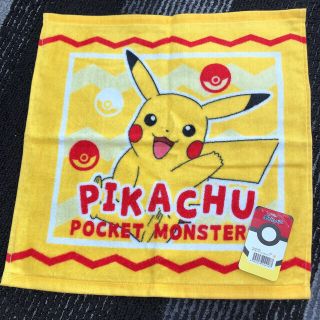 ポケモン(ポケモン)のピカチュウ ウォッシュタオル ※訳あり(タオル/バス用品)