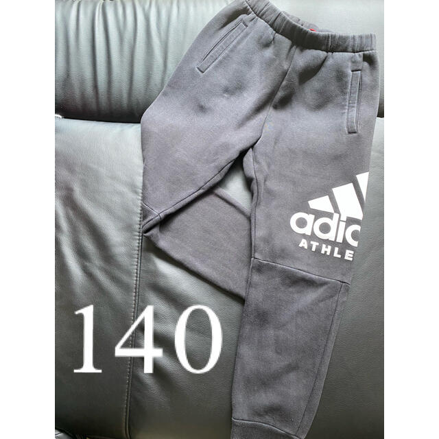 adidas(アディダス)のadidas ズボン 140cm キッズ/ベビー/マタニティのキッズ服男の子用(90cm~)(パンツ/スパッツ)の商品写真