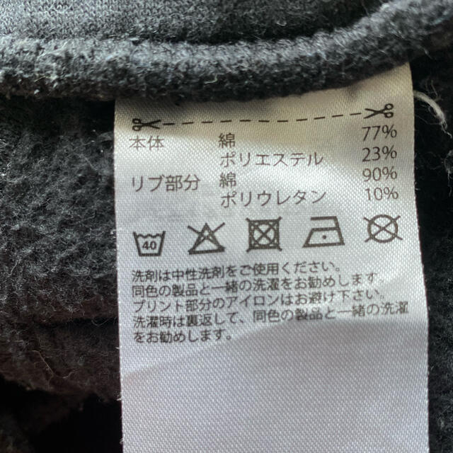 adidas(アディダス)のadidas ズボン 140cm キッズ/ベビー/マタニティのキッズ服男の子用(90cm~)(パンツ/スパッツ)の商品写真