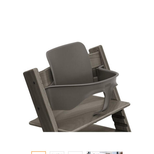 Stokke(ストッケ)の【9月購入】ストッケ　トリップトラップ　ベビーセット キッズ/ベビー/マタニティのキッズ/ベビー/マタニティ その他(その他)の商品写真