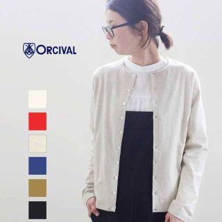 オーシバル(ORCIVAL)のごろ様専用です(カーディガン)