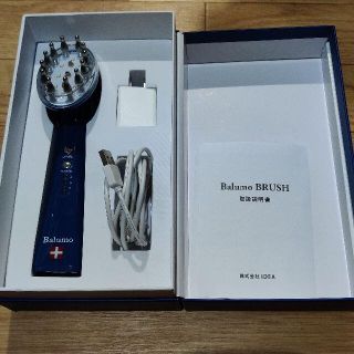 Balumo BRUSH バルモブラッシュ 育毛 スカルプマシン 頭皮ケア