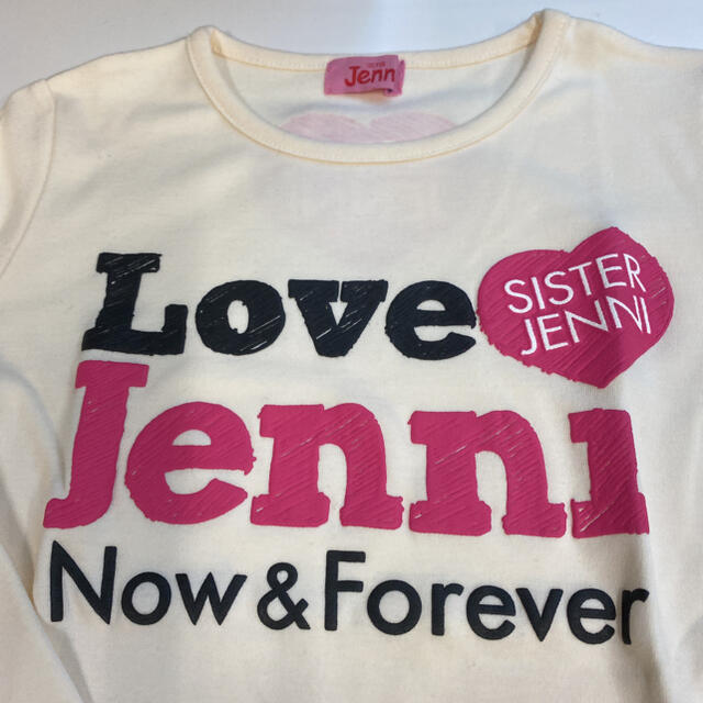 JENNI(ジェニィ)のジェニィ⭐︎カットソー　140 2点　新品 キッズ/ベビー/マタニティのキッズ服女の子用(90cm~)(Tシャツ/カットソー)の商品写真