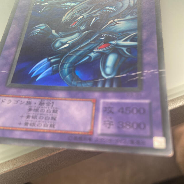 遊戯王 - 遊戯王ファイヤーウイングペガサスの通販 by misaki ...