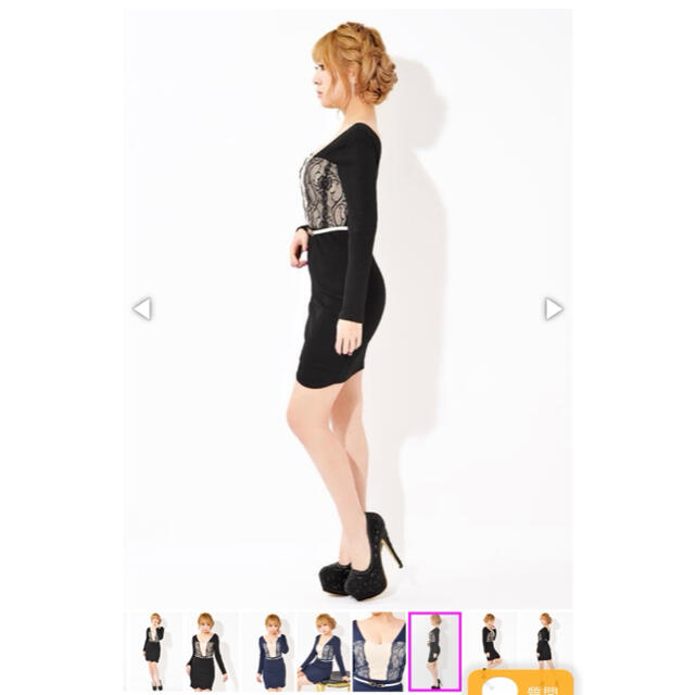 dazzy store(デイジーストア)のDazzy store🥭キャバドレス🍎ドレス🍒ワンピース レディースのフォーマル/ドレス(ミニドレス)の商品写真